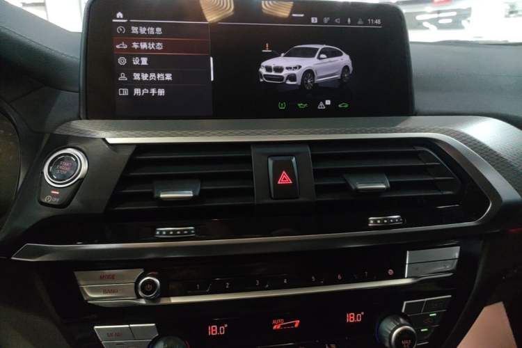 Used BMW X4 2021 Restyled xDrive 25i M Sport Package Audio And AC Panel