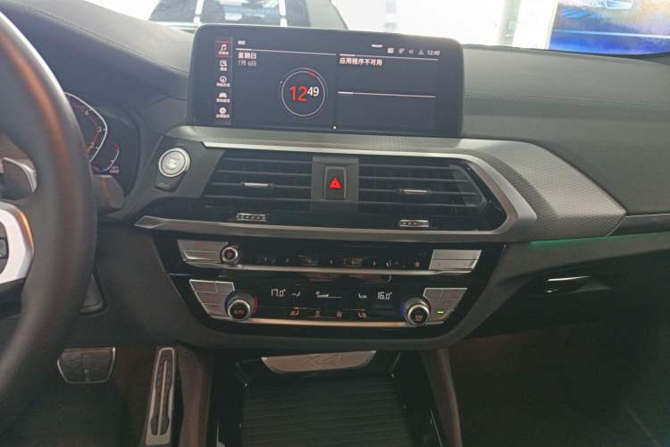 Used BMW X4 2021 xDrive 25i M Sport Night Edition package Audio And AC Panel