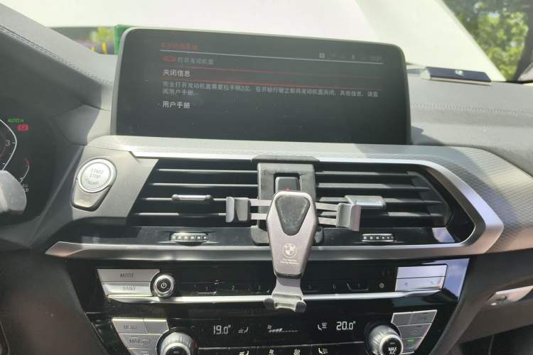 Used BMW X4 2021 xDrive 25i M Sport Package Audio And AC Panel