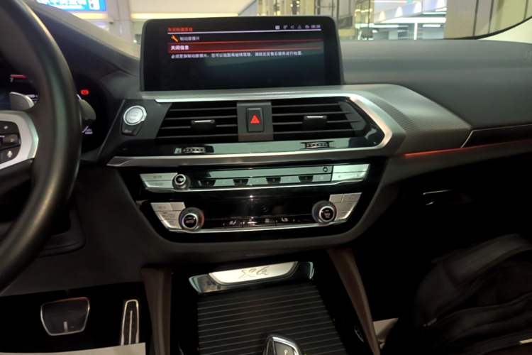 Used BMW X4 2021 xDrive 25i M Sport Package Audio And AC Panel