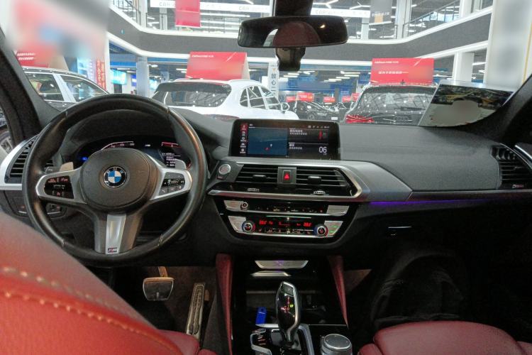 Used BMW X4 2021 Restyled xDrive 25i M Sport Night Edition Package Center Console