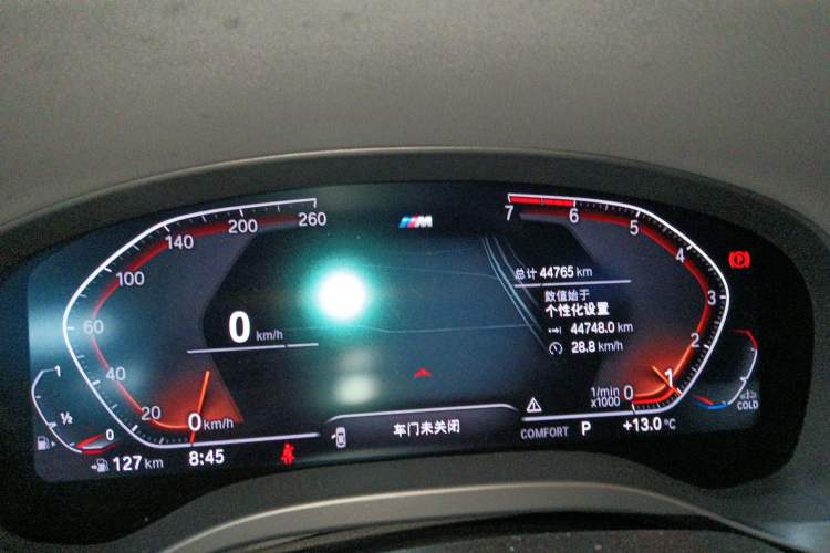 Used BMW X4 2021 Restyled xDrive 25i M Sport Night Edition Package Instrument Cluster