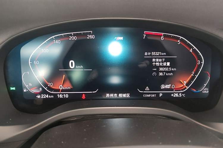 Used BMW X4 2021 xDrive 25i M Sport Package Instrument Cluster