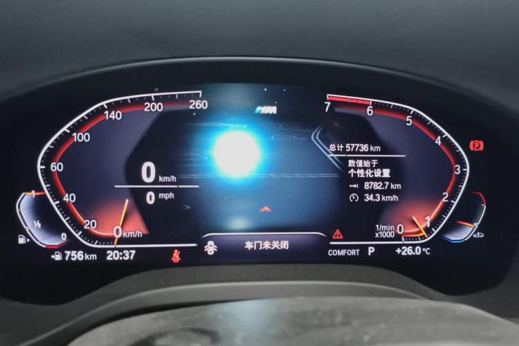 Used BMW X4 2021 xDrive 25i M Sport Night Edition package Instrument Cluster