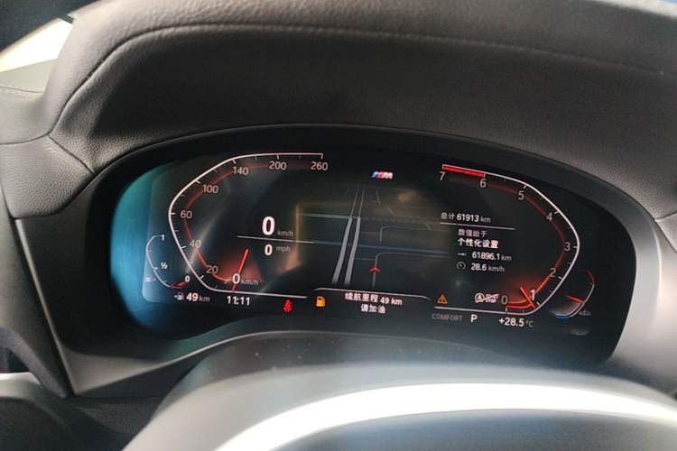 Used BMW X4 2021 xDrive 25i M Sport Package Instrument Cluster