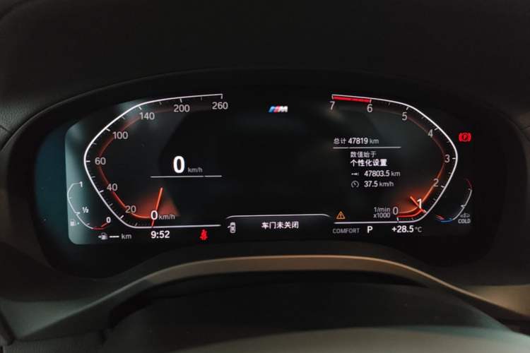 Used BMW X4 2021 Restyled xDrive 25i M Sport Package Instrument Cluster