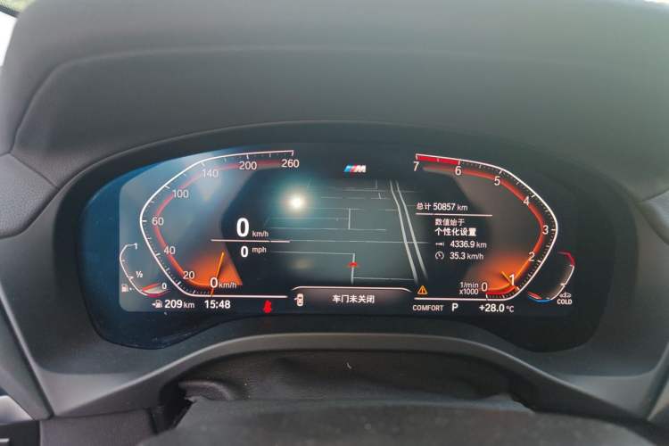 Used BMW X4 2021 xDrive 25i M Sport Package Instrument Cluster