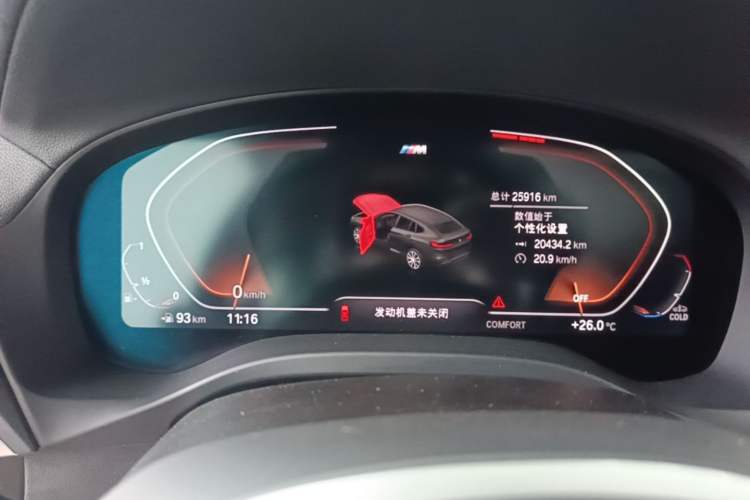 Used BMW X4 2021 Restyled xDrive 25i M Sport Package Instrument Cluster