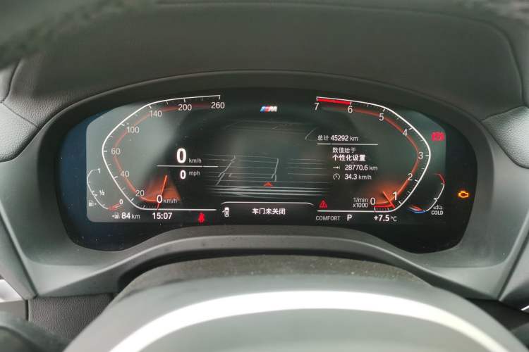 Used BMW X4 2021 xDrive 25i M Sport Package Instrument Cluster