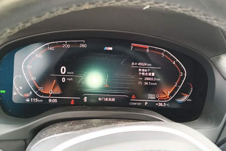 Used BMW X4 2021 xDrive 25i M Sport Package Instrument Cluster