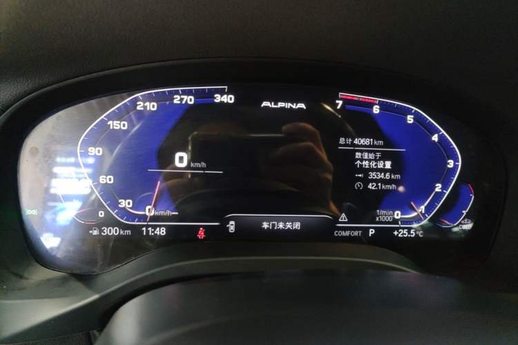 Used BMW X4 2021 Restyled xDrive 25i M Sport Package Instrument Cluster