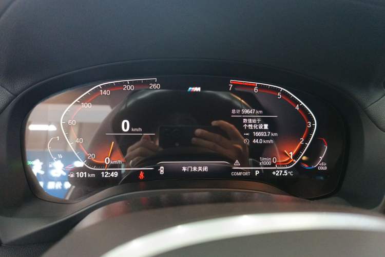 Used BMW X4 2021 xDrive 25i M Sport Night Edition package Instrument Cluster