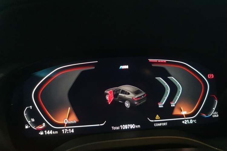 Used BMW X4 2021 Restyled xDrive 25i M Sport Night Edition Package Instrument Cluster