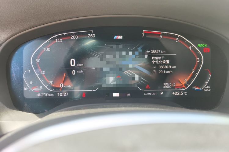 Used BMW X4 2021 xDrive 25i M Sport Package Instrument Cluster
