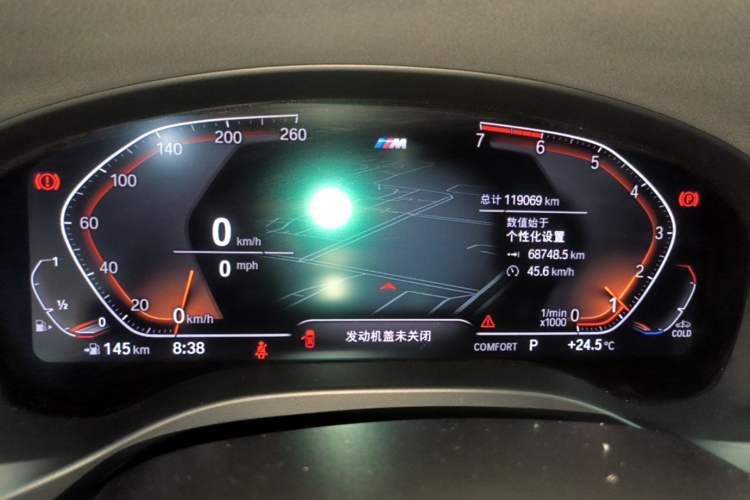Used BMW X4 2021 xDrive 25i M Sport Package Instrument Cluster