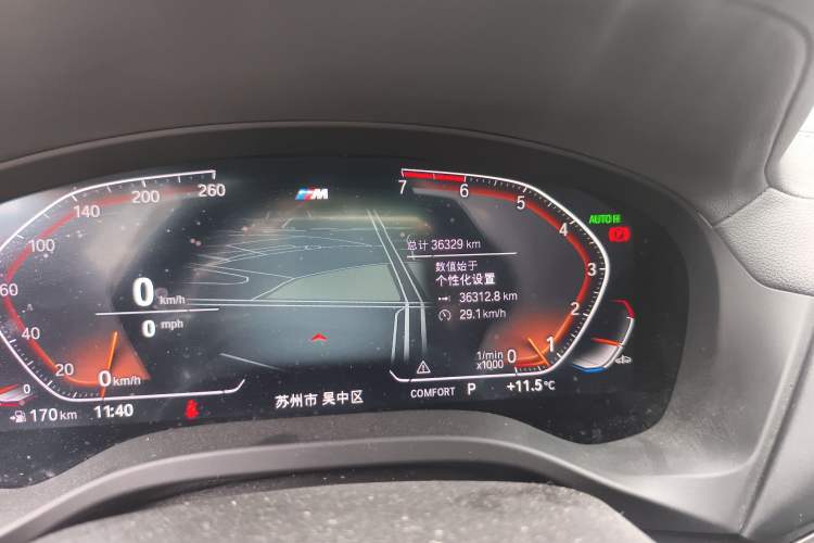 Used BMW X4 2021 xDrive 25i M Sport Package Odometer Close Up