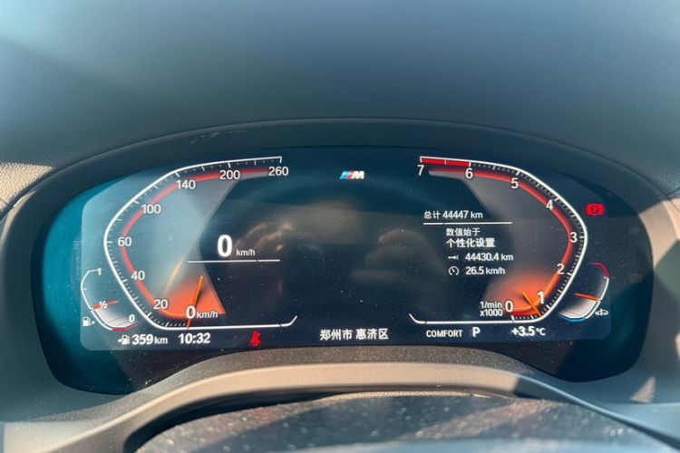 Used BMW X4 2021 xDrive 25i M Sport Package Odometer Close Up