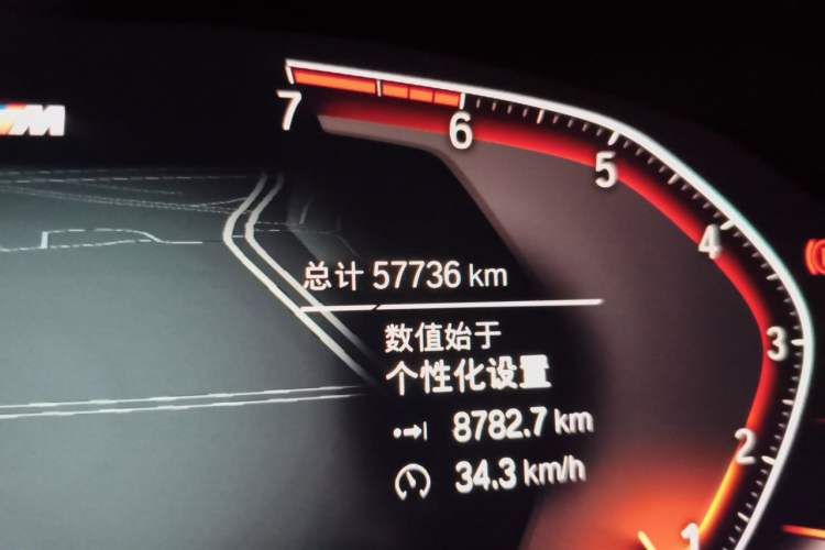 Used BMW X4 2021 xDrive 25i M Sport Night Edition package Odometer Close Up