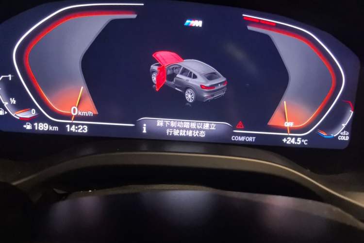 Used BMW X4 2021 Restyled xDrive 25i M Sport Night Edition Package Odometer Close Up