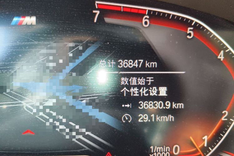Used BMW X4 2021 xDrive 25i M Sport Package Odometer Close Up