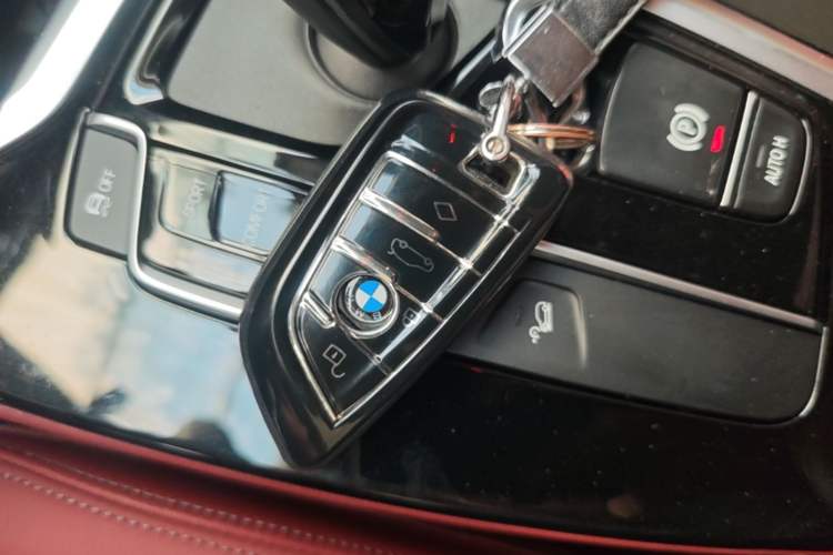 Used BMW X4 2021 xDrive 25i M Sport Package Vehicle Key