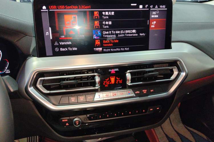 Used BMW X4 2022 xDrive 25i M Sport Package Audio And AC Panel