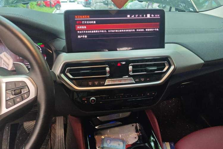 Used BMW X4 2022 xDrive 25i M Sport Package Audio And AC Panel