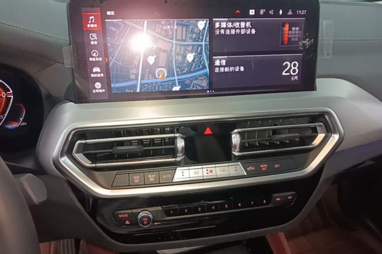Used BMW X4 2022 xDrive 25i M Sport Package Audio And AC Panel