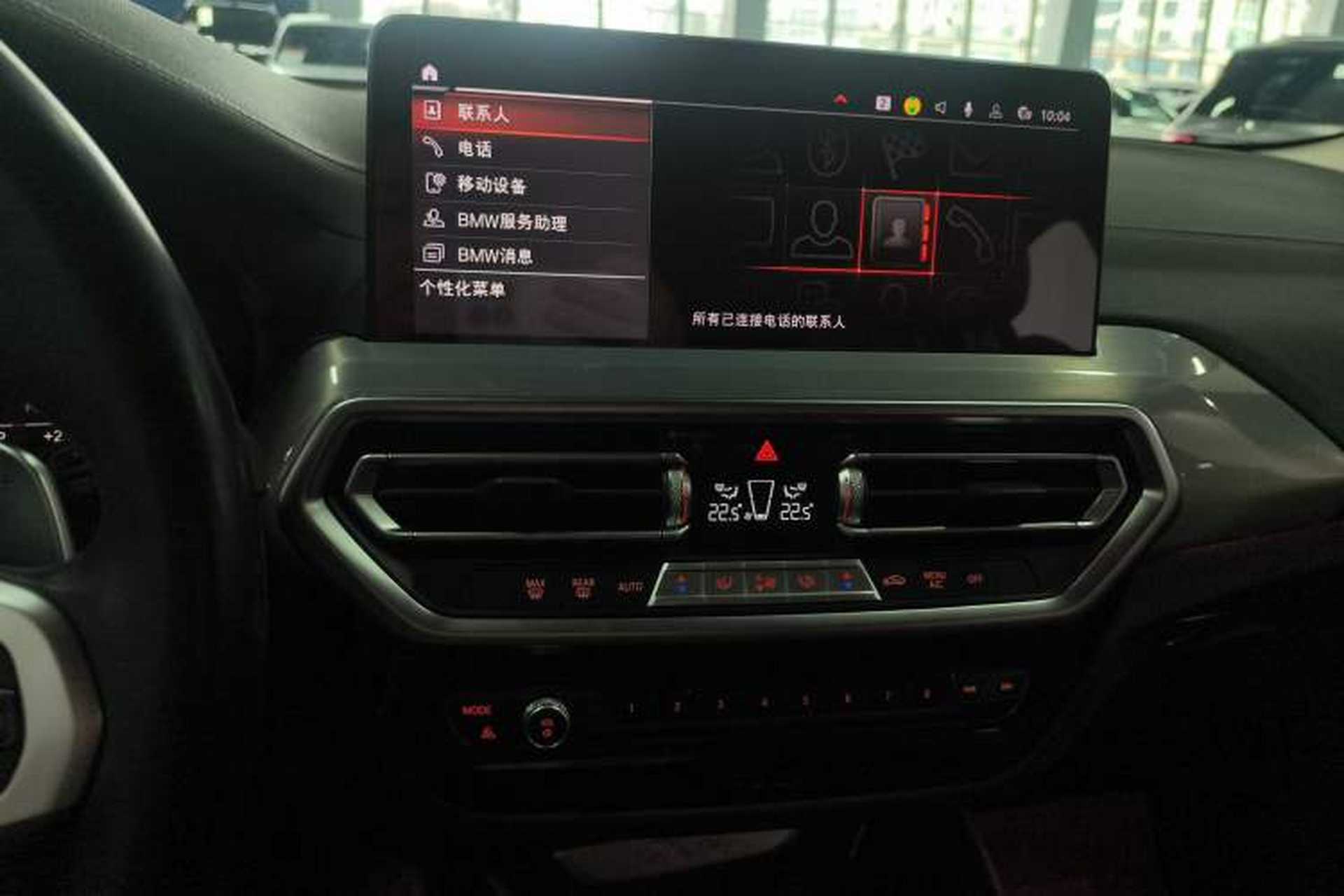 Used BMW X4 2022 xDrive 25i M Sport Package Audio And AC Panel