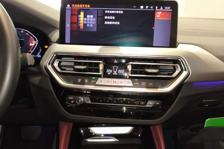 Used BMW X4 2022 xDrive 25i M Sport Package Audio And AC Panel
