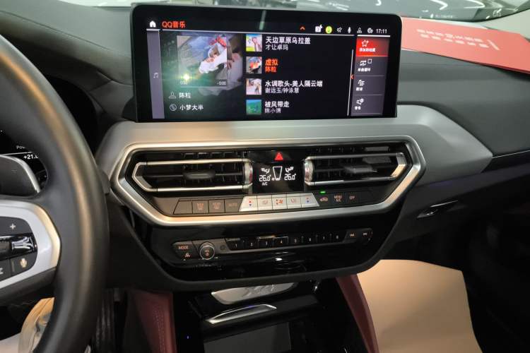 Used BMW X4 2022 xDrive 25i M Sport Package Audio And AC Panel