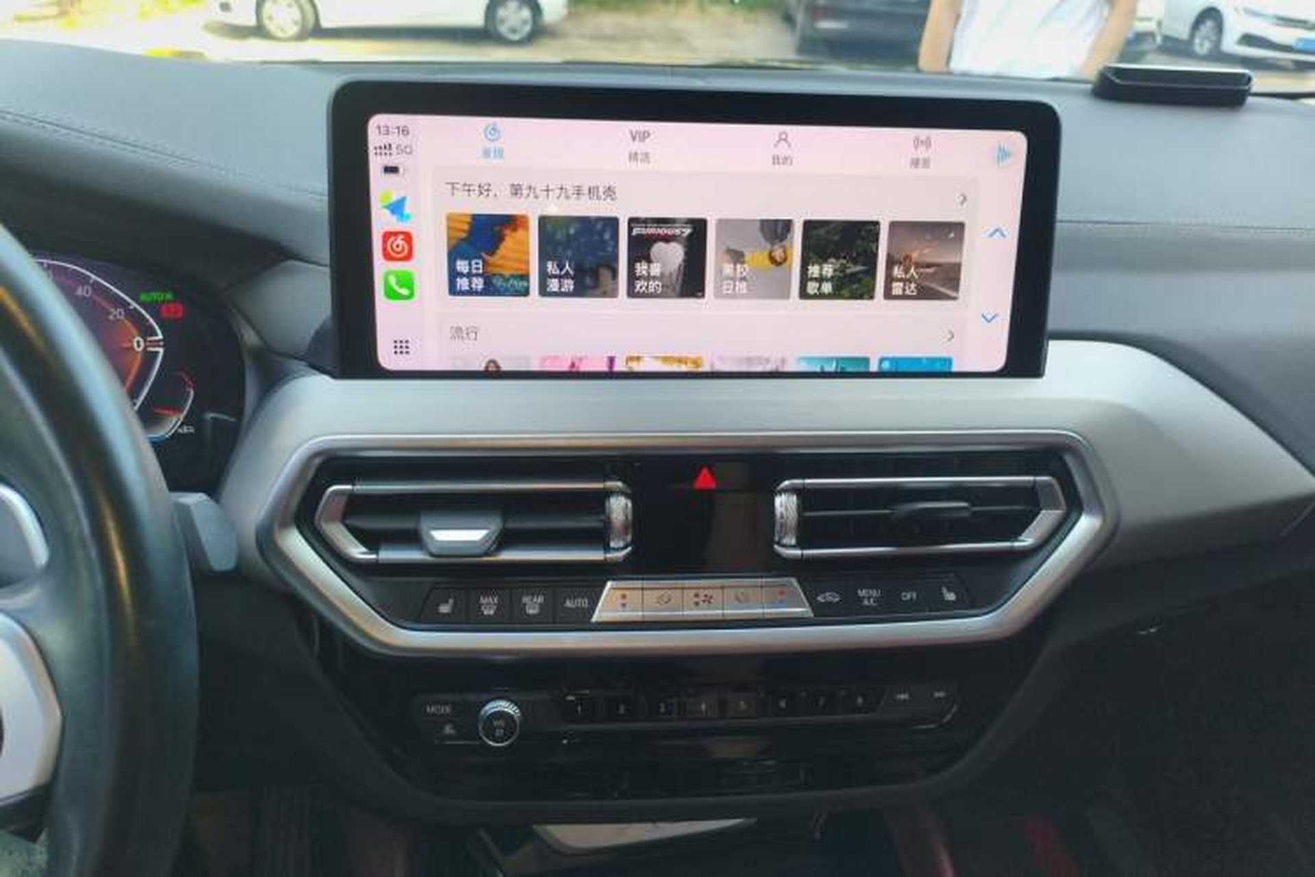 Used BMW X4 2022 xDrive 25i M Sport Package Audio And AC Panel