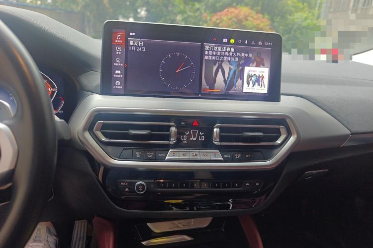 Used BMW X4 2022 xDrive 25i M Sport Package Audio And AC Panel