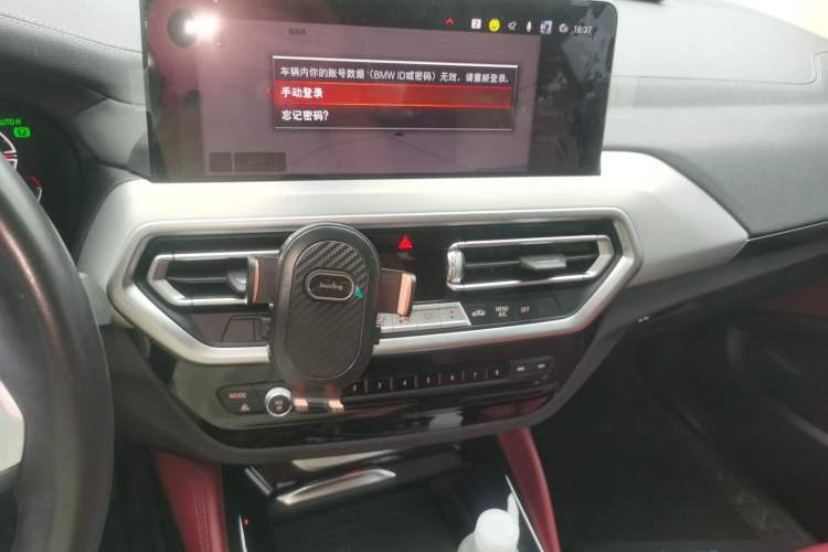 Used BMW X4 2022 xDrive 30i M Sport Package Audio And AC Panel