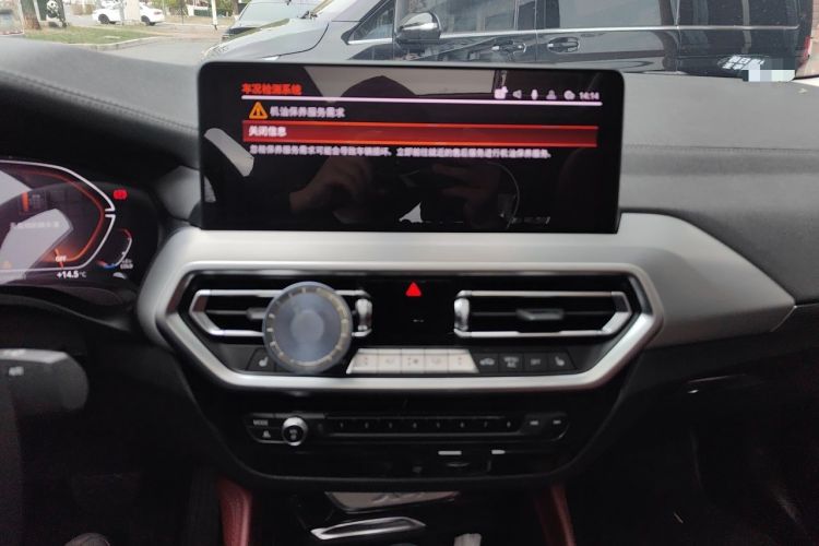 Used BMW X4 2022 xDrive 25i M Sport Package Audio And AC Panel