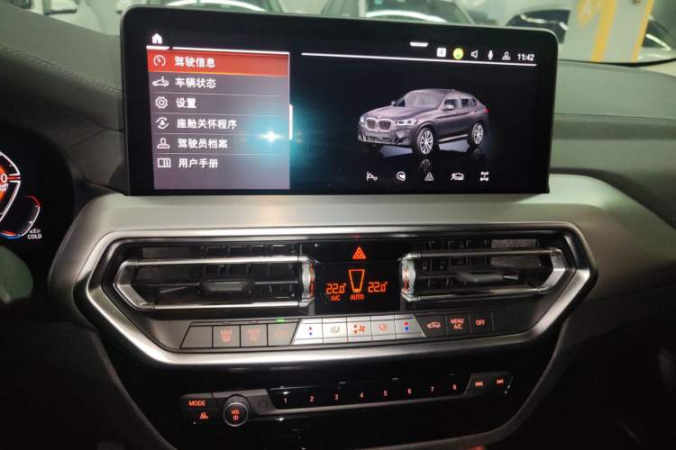 Used BMW X4 2022 xDrive 30i M Sport Package Audio And AC Panel