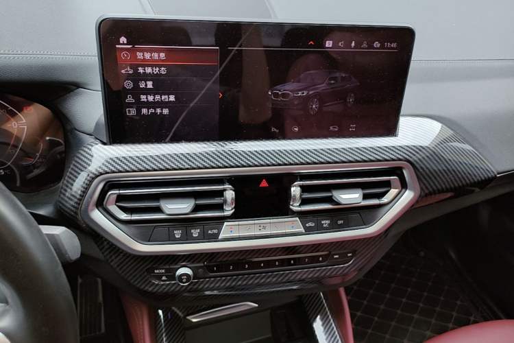 Used BMW X4 2022 xDrive 25i M Sport Package Audio And AC Panel
