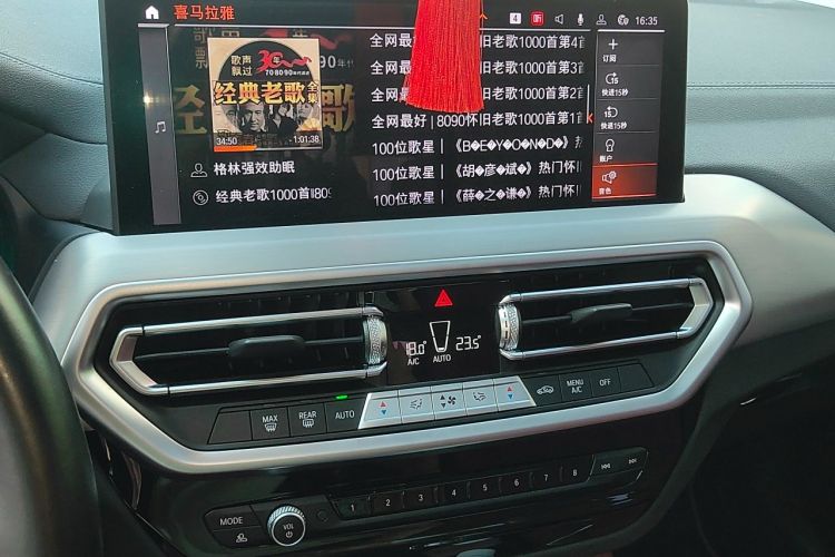 Used BMW X4 2022 xDrive 25i M Sport Package Audio And AC Panel