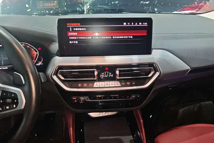 Used BMW X4 2022 xDrive 25i M Sport Package Audio And AC Panel
