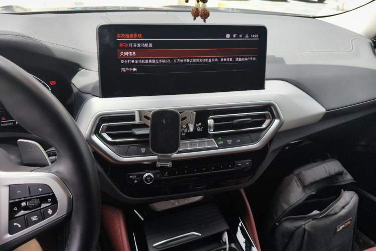 Used BMW X4 2022 xDrive 30i M Sport Package Audio And AC Panel