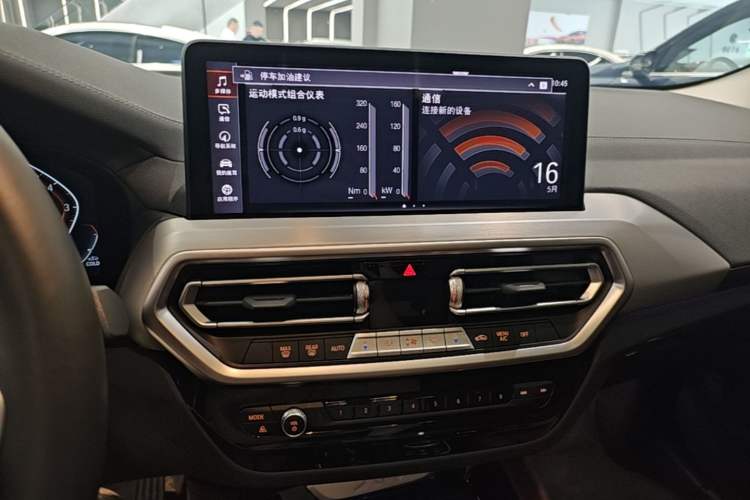 Used BMW X4 2022 xDrive 25i M Sport Package Audio And AC Panel