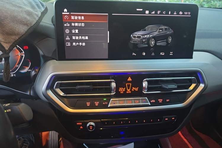 Used BMW X4 2022 xDrive 25i M Sport Package Audio And AC Panel