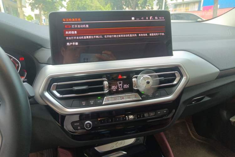 Used BMW X4 2022 xDrive 30i M Sport Package Audio And AC Panel