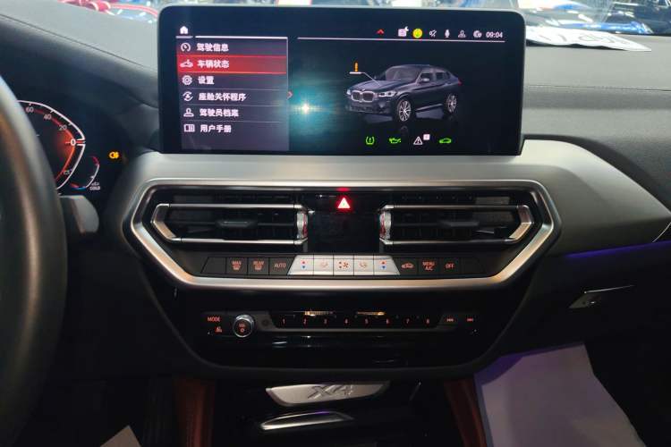 Used BMW X4 2022 xDrive 25i M Sport Package Audio And AC Panel