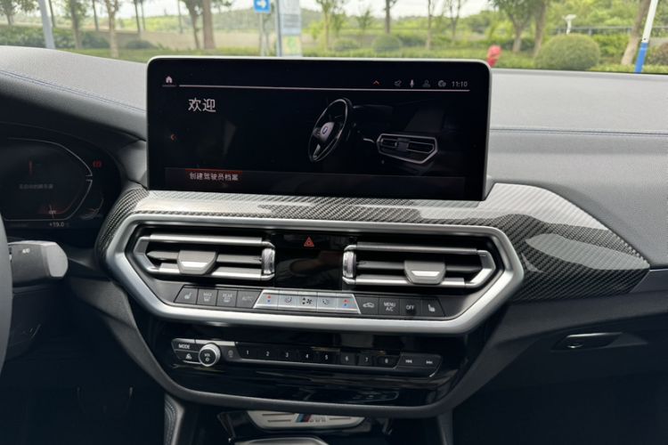 Used BMW X4 2022 M40i Audio And AC Panel