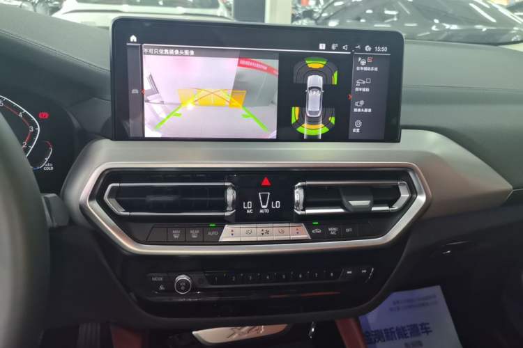 Used BMW X4 2022 xDrive 25i M Sport Package Audio And AC Panel