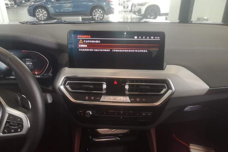 Used BMW X4 2022 xDrive 25i M Sport Package Audio And AC Panel