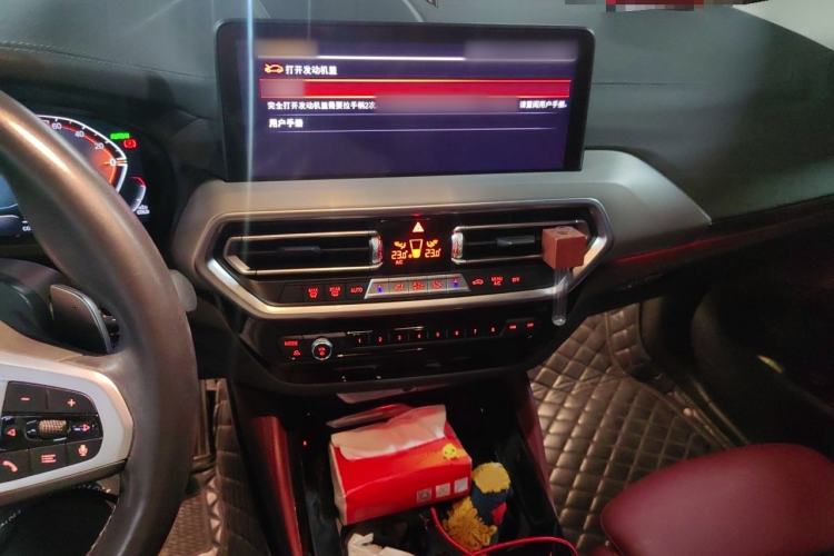 Used BMW X4 2022 xDrive 30i M Sport Package Audio And AC Panel