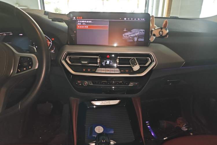 Used BMW X4 2022 xDrive 25i M Sport Package Audio And AC Panel