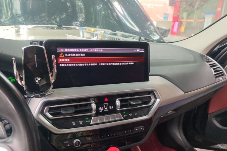 Used BMW X4 2022 xDrive 25i M Sport Package Audio And AC Panel